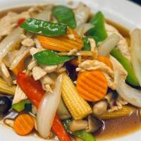 Ginger · Onions, mushrooms, carrots, celery, scallions, and bell peppers in a brown bean sauce.