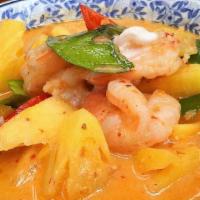 Pineapple Curry With Shrimp · 