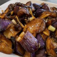 Eggplant With Salty Fish & Chicken · 