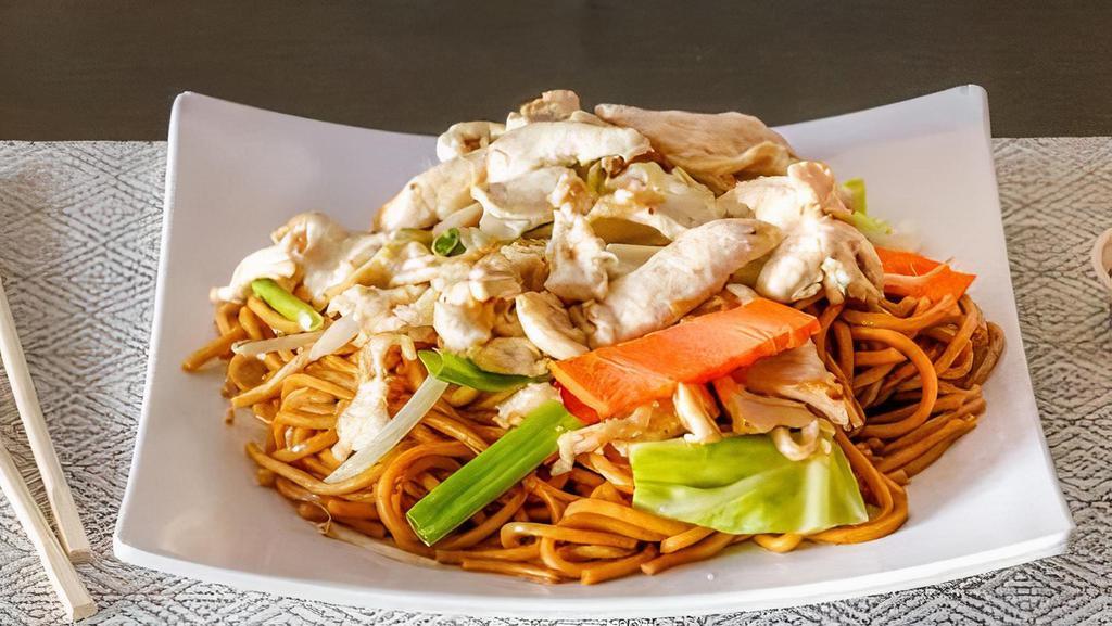 Chicken Chow Mein · Good for 2 to 3 people