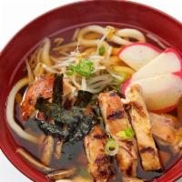 Chicken Udon Soup · Grilled chicken served with udon noodles, topped with kamaboko (fish cake), mushrooms, bean ...