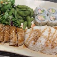 Ch Teriyaki & Cali Roll Bento · Chicken teriyaki, 6 pcs California roll, rice, and a small side salad