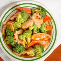Chicken With Chinese Vegetable · 