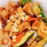Kung Pao Tofu · vegetarian and spicy