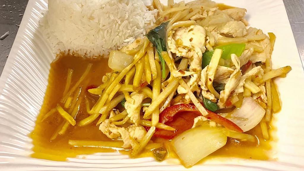 Spicy Bamboo Shoots · Sautéed onions, bamboo shoots, bell pepper, basil with a spicy garlic sauce.