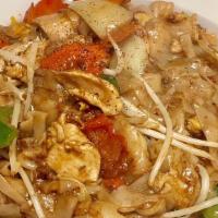 Pad Kee Mow (Drunken Noodle) · Pan fried flat rice noodles with spicy garlic sauce, bean sprouts, tomatoes, onions, carrot,...