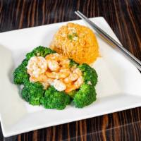 S-7. Shrimp Scampi · Shrimp sauteed in a garlic sauce served over a bed of broccoli.