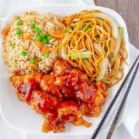 Combo #1 · Chow mein, fried rice plus one entrée.