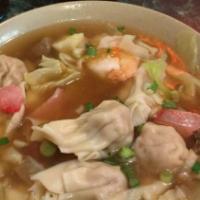 Hong Kong Won Ton Noodle Soup · A combination of shrimp, pork, beef, and chicken in the soup. Has wontons AND noodles.