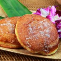 One Dozen Mama'S Malasadas With Tropical Filling · 12  Individual Malasadas, Choose Up To 4 Filling Flavors Of Your Choice.(note: fillings now ...