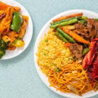 Combo C · 3 Items with Fried Rice & Chow Mein.