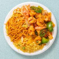 Spicy Garlic Shrimp · Hot & Spicy. Served with a choice of Chow Mein and Fried Rice