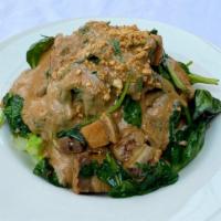 Pra Ram (Peanut Sauce) · Steamed broccoli, cauliflower, cabbage & spinach in house peanut sauce