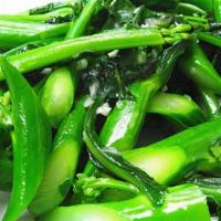Chinese Broccoli  · 