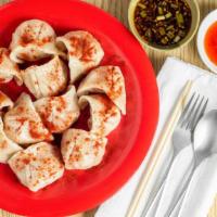 Kimchi Pork Dumplings · 12 pieces.