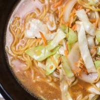 Miso Ramen · Miso soup (fermented bean) based with cabbage, sliced onion and sliced carrots.