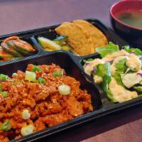 Spicy Pork Box (돼지 구이 박스) · Spicy pork, salad, rice, soup, gyoza, side dish