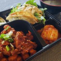 Spicy Chicken Box (매운 닭구이 박스) · Spicy chicken, salad, rice, soup, gyoza, side dish