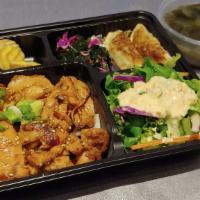 Teriyaki Chicken Box (Teriyaki 닭구이 박스) · BBQ Chicken, salad, rice, soup, gyoza, side dish