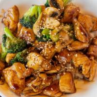 Teriyaki Chicken · Sliced chicken breast sauteed in pungent house made sauce.