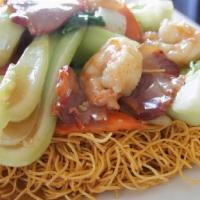 Hong Kong Special Chow Mein · Pan Fried Noodle with Shrimp and BBQ Pork. The sauce comes on the side
