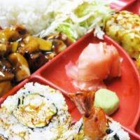 Teriyaki Chicken - Today Special · Half crunch roll, half tempura cali roll, teriyaki chicken, salad, rice, miso soup.