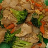 Pad See Ew · Wide size rice noodle, garlic, egg, broccoli, carrot with sweet black soy sauce.