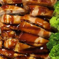 Chicken Teriyaki Don · Bowl of rice, topped with grilled chicken, drizzled with house teriyaki sauce and steamed br...
