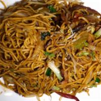 Roast Pork Lo Mein · Served with fried rice or white rice and wonton soup or egg drop soup.