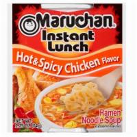 Maruchan Instant Lunch Hot & Spicy Chicken (2.25 Oz) · 