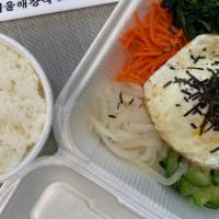 Bibimbap (Cold) · vegetables, egg, and choice of meat. served with white steam rice, side dish, and kimchi.