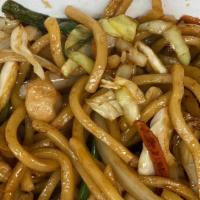 Chicken Chow Mein · Hong Kong style(pan fried noodles) discontinued.