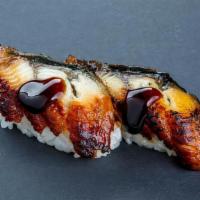 (B020) Freshwater Eel Sushi · Two pieces.