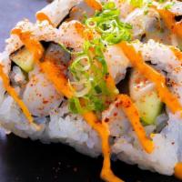 (E041) Spicy Scallop Roll · Eight pieces. Spicy. Scallop, avocado and cucumber roll. Topped with spicy mayonnaise, chili...