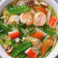 Wor Wonton Soup   窝云吞汤 · chicken, shrimp, crab meat and mix vegetables with chicken broth soup