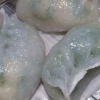 D5 Shrimp Dumpling With Chives韭菜餃 · Three pieces.