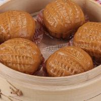 Walnut Bun 核桃包 (3) · Contains Walnut