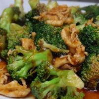 Chicken With Broccoli · white meat chicken with broccoli in brown sauce.