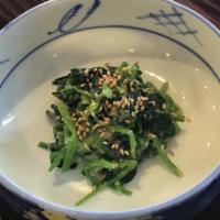 Spinach Sesame Paste · Boiled fresh spinach seasoning with homemade sweet sesame paste, served chilled.