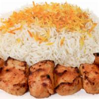 Kp Spicy Chicken Kabab · White meat Spicy Chicken marinated, skewered on open flame fire. Served with premium basmati...