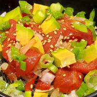 Vegan Ahipoki Rice Bowl · Vegan Ahipoki made from Diced tomato, with avocado, white onion, green onion, shredded seawe...