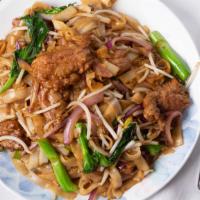 Chow Mein (Beef) · 