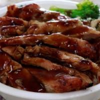 Chicken Bowl · Chicken topped with your choice of teriyaki sauce or hot garlic sauce and choice of rice, no...