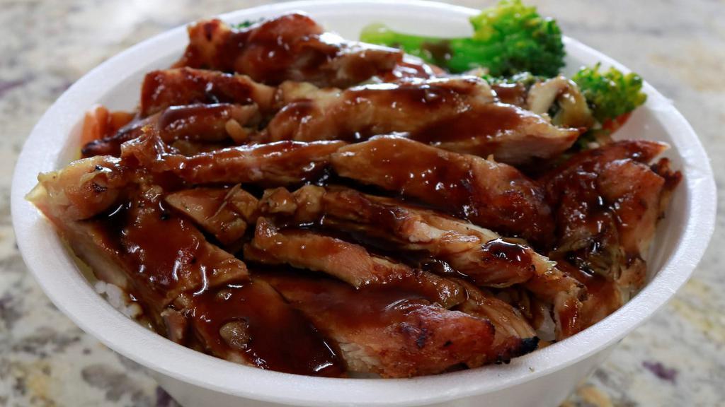 Chicken Bowl · Chicken topped with your choice of teriyaki sauce or hot garlic sauce and choice of rice, noodles, or vegetable only. Mixed vegetables are included with choice of rice or noodles.