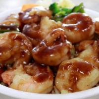 Shrimp Bowl · Shrimp topped with your choice of teriyaki sauce or hot garlic sauce along with your choice ...