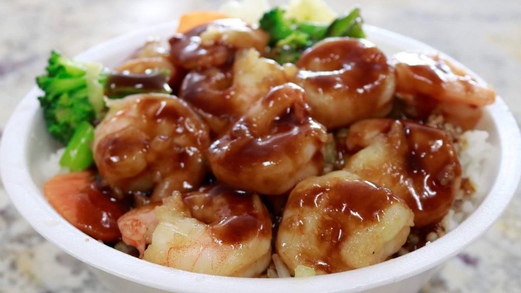 Shrimp Bowl · Shrimp topped with your choice of teriyaki sauce or hot garlic sauce along with your choice of rice, noodles, or vegetable only. Mixed vegetables are included with choice of rice or noodles.