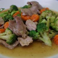 Broccoli Stir-Fry · Choice of meat stir-fried sautéed broccoli, and carrots in oyster sauce.