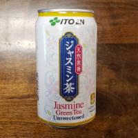 Ito-En Jasmine Green Tea (Unsweetened) · 340ml can |  ITO-EN brand, Japan's foremost tea purveyor, brews this tea from premium whole ...