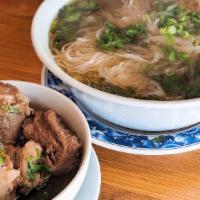 Oxtail Pho · Gluten-free. Our signature tender & savory bone-in oxtail, served on the side for your conve...