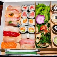 Box 4 - 12 Piece Nigiri · Japanese edamame or wasabi green beans, ginger truffle salad, 1 piece salmon, 1 tuna piece, ...
